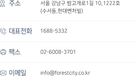 ���ô� �� ����