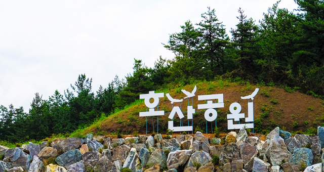 ���� �����̵�